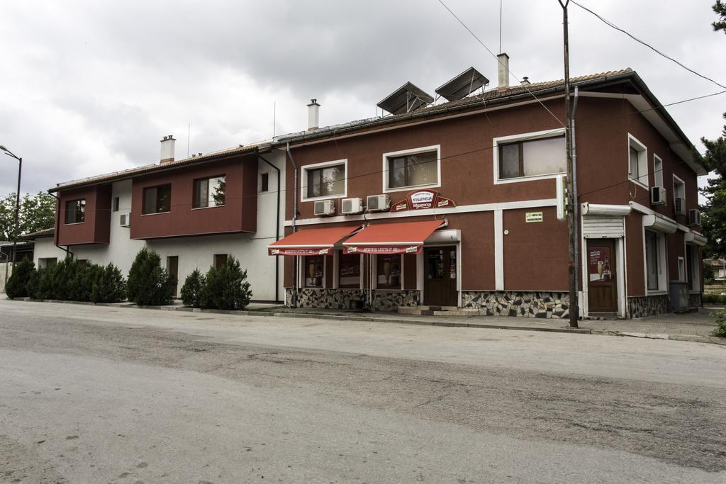 Kladenetsa Guest House Ivanovo Zewnętrze zdjęcie
