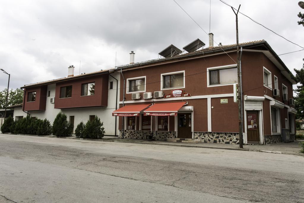 Kladenetsa Guest House Ivanovo Zewnętrze zdjęcie